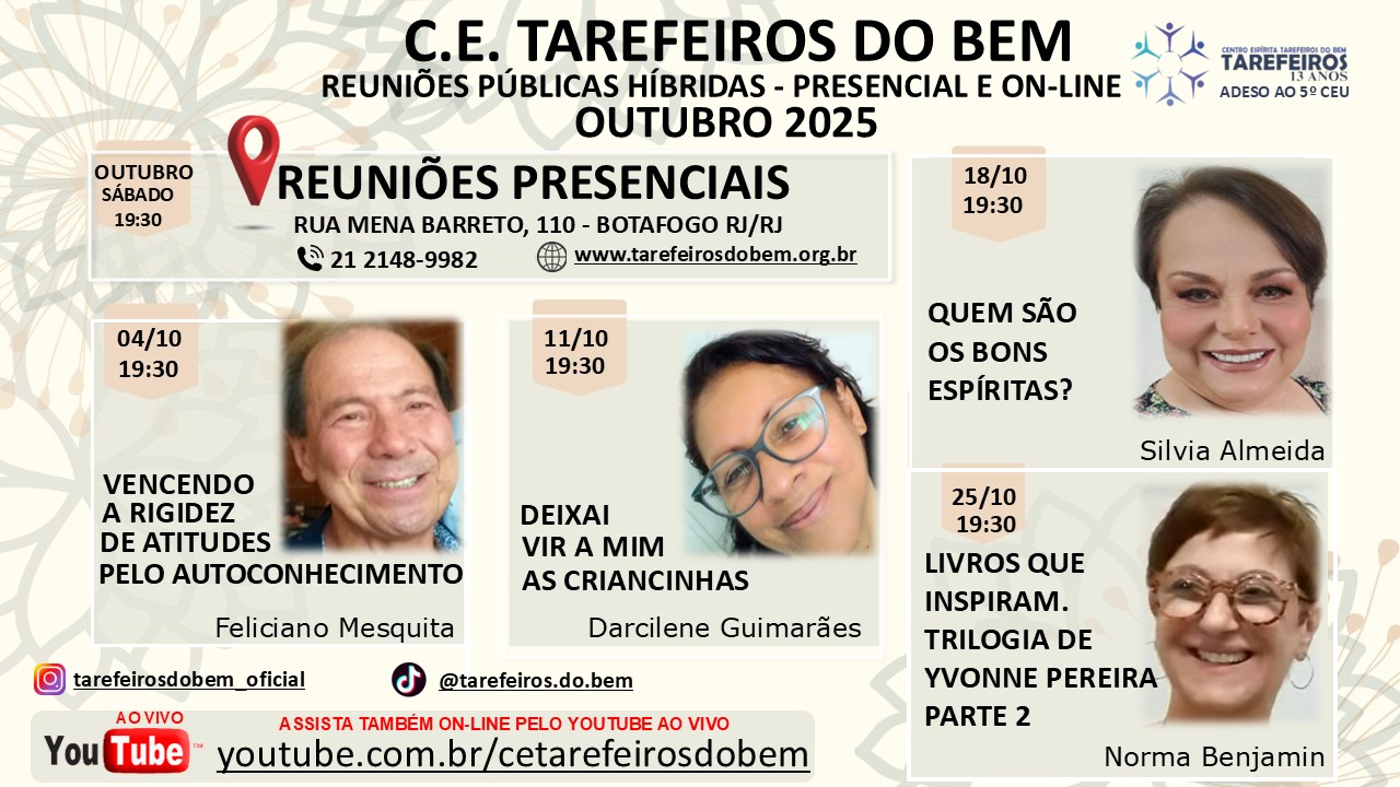 out_aovivo.jpg